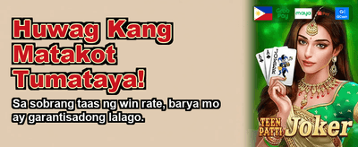 Big Wins Await You Here! banner